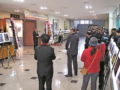 제3회 관광하동 전국사진공모전 시상식 및 전시회 썸네일 이미지