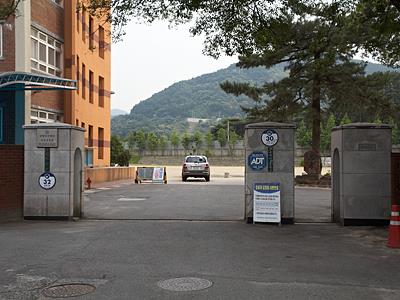 하동중학교 교문 썸네일 이미지