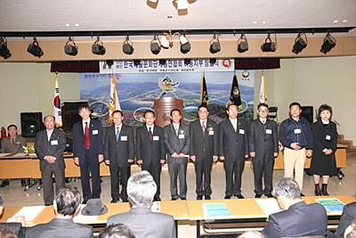 한국예술문화단체총연합회 하동지부 창립식 썸네일 이미지