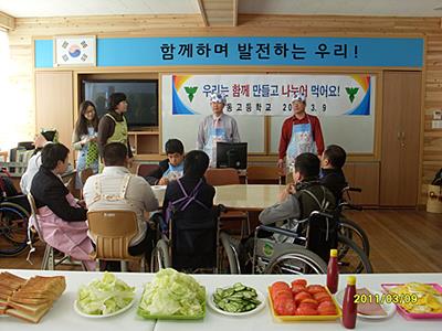 하동고등학교 교장, 교감 선생님과 함께하는 행사 썸네일 이미지