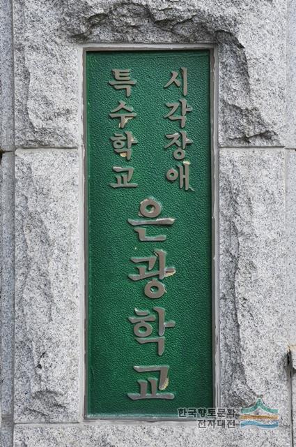 대표시청각 이미지