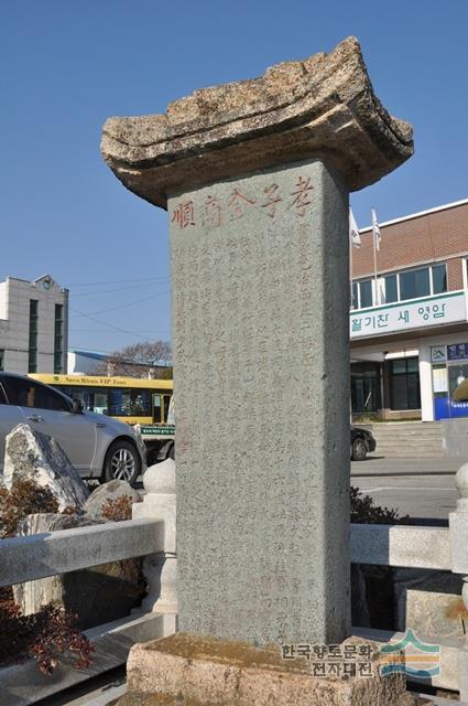 대표시청각 이미지